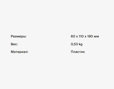 Дезинфецирующее средство, Bette, цвет-белый — изображение 1