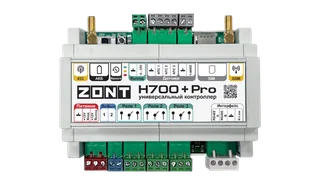 Универсальный GSM / Wi-Fi контроллер, ZONT H700+ Pro — иконка