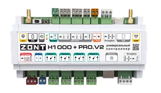 Универсальный 4G LTE / Wi-Fi / Etherrnet контроллер ZONT H1000+ Pro.V2 — иконка