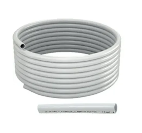 Труба 40x3,5 PE-X/AL/PE-X (отрезок 5 м)