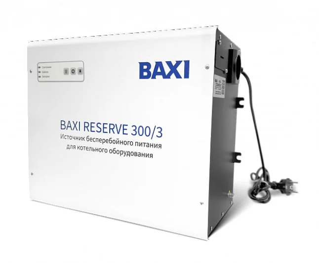 Настенный источник бесперебойного питания для котельного оборудования BAXI Reserve 300/3 на 3 часа автономной работы котла