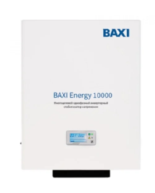 Инверторный стабилизатор для котельного оборудования BAXI Energy 10000