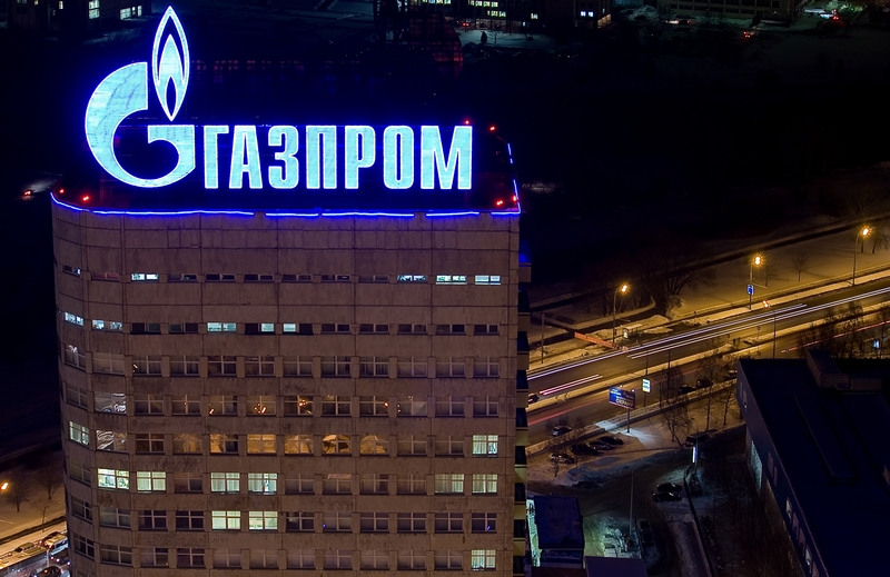 Офисный центр "Газпром" — фотография 1