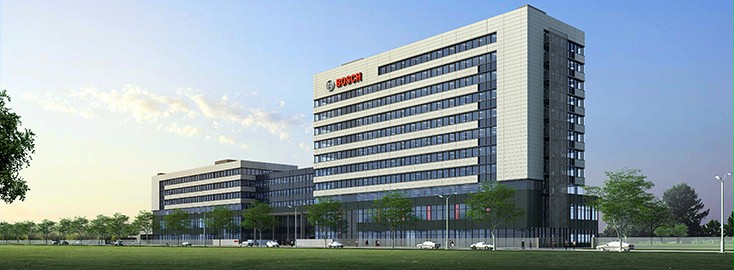 Офисное здание BOSCH — фотография 1