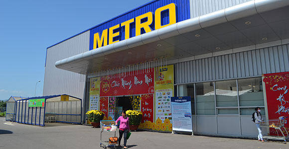 Сеть торговых центров "Метро" — фотография 1
