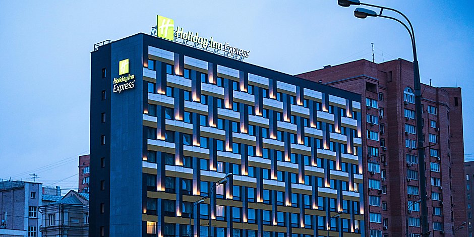 Отель "Holiday inn Бауманская" — фотография 3