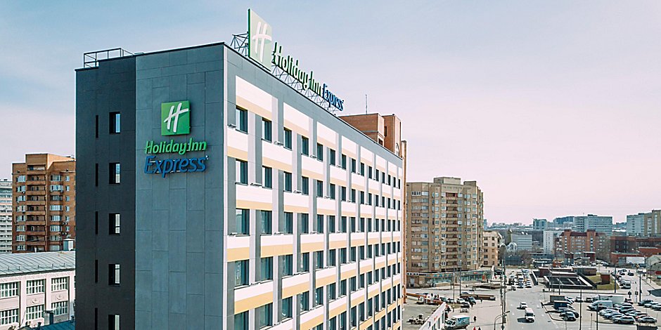 Отель "Holiday inn Бауманская" — фотография 1
